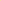 Mango Hour | Viral Vanilla